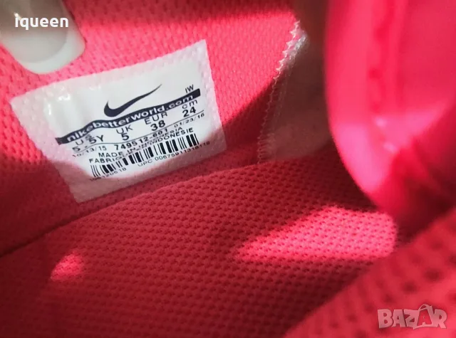 Nike маратонки в неон, снимка 5 - Маратонки - 56545764