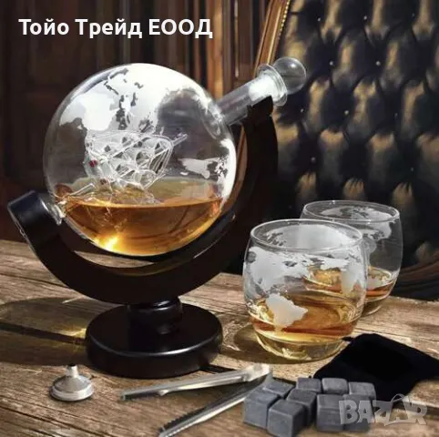 Комплект за уиски, снимка 10 - Други стоки за дома - 47844838