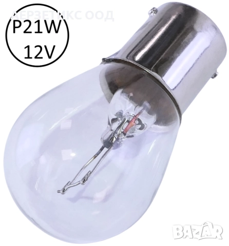 КРУШКА 1156 BA15S P21W 21W 12V
