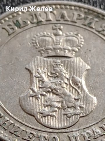 МОНЕТА 10 стотинки 1913г. ЦАРСТВО БЪЛГАРИЯ УНИКАТ ПЕРФЕКТНО СЪСТОЯНИЕ ЗА КОЛЕКЦИОНЕРИ 35684, снимка 13 - Нумизматика и бонистика - 39511599