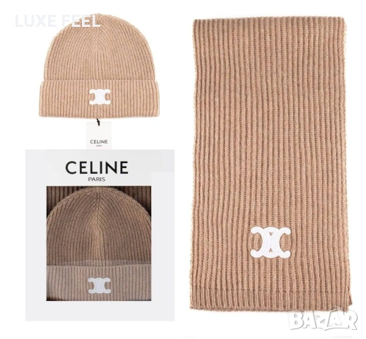 Шал + Шапка ⚜️ CELINE , снимка 7 - Шапки - 53091430