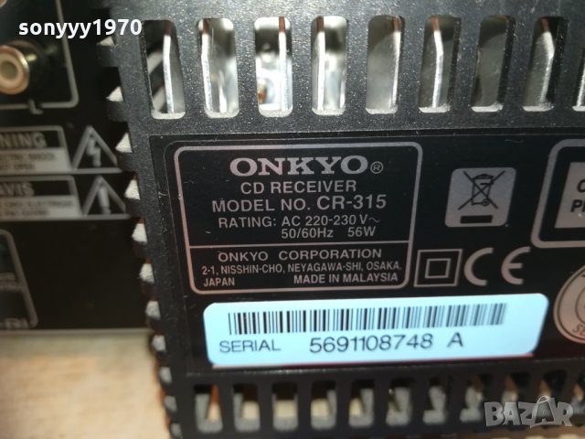 onkyo cr-315 cd receiver mp3-внос sweden 1310201327, снимка 18 - Ресийвъри, усилватели, смесителни пултове - 30403229
