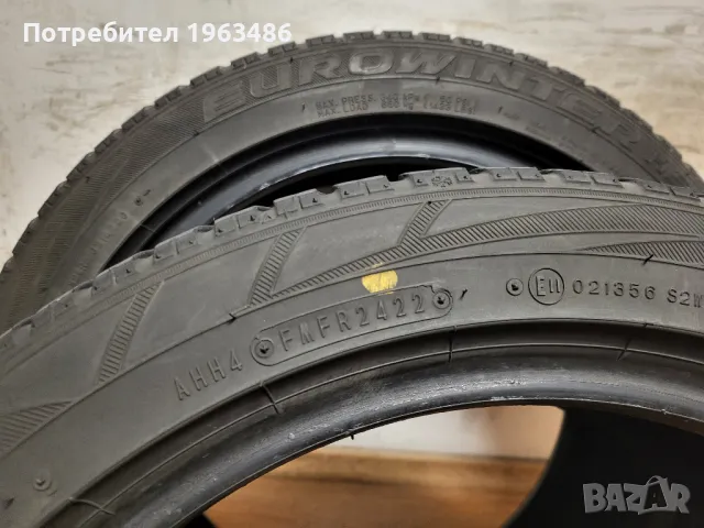 2 бр. 205/50/17 Falken DOT2422 / зимни гуми, снимка 8 - Гуми и джанти - 48714108