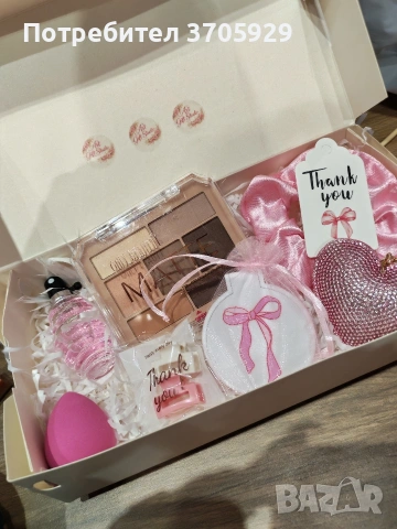Подаръчен комплект 