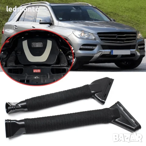 Въздуховоди за Mercedes ML GLS GL W166 X166  6420948797 / 642094889