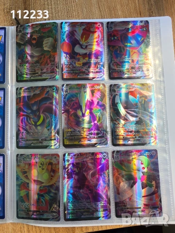 Голяма колекция  Pokemon  карти с албум за тях, снимка 9 - Други - 39846488