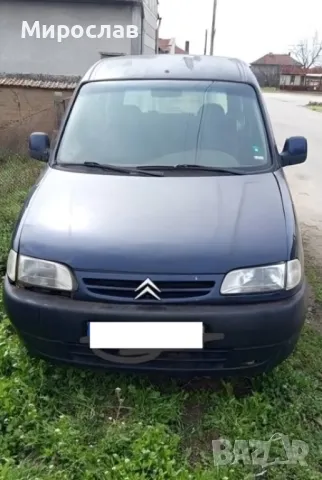 Citroen Berlingo 1.9D 69кс на части 