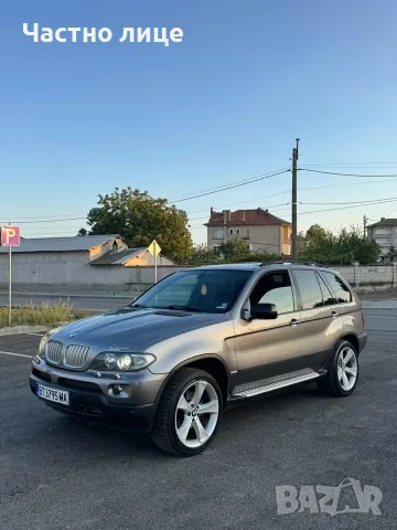 BMW X5 facelift