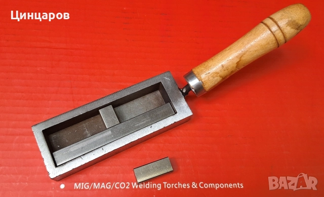 Калъп отливане, топене метал, размер175x45x21мм. , снимка 4 - Други машини и части - 52083604