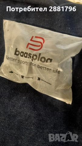 BAASPLOA мъжки леки дишащи неплъзгаща се подметка за бягане  фитнес