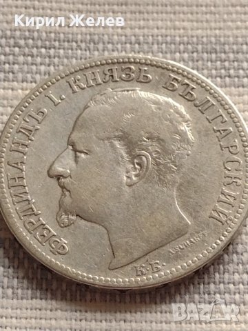 Сребърна монета 2 лева 1891г. Фердинанд първи Княз Български за КОЛЕКЦИОНЕРИ 40842, снимка 7 - Нумизматика и бонистика - 42832280