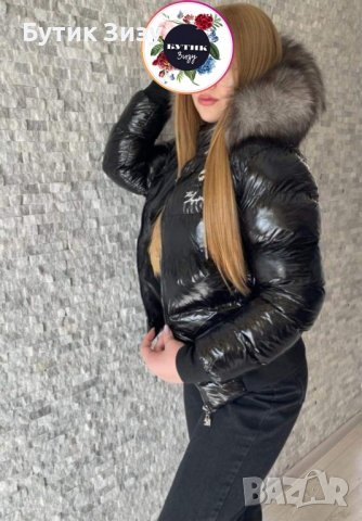 Дамски якета Karl Lagerfeld /6 цвята с естествен пух , снимка 6 - Якета - 42326179