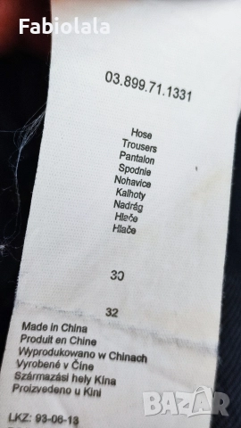 s.Oliver jeans 30-32, снимка 5 - Дънки - 52975478