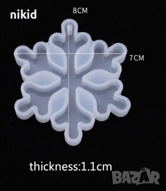 широка снежинка силиконов молд форма смола фондан шоколад гипс декор украса