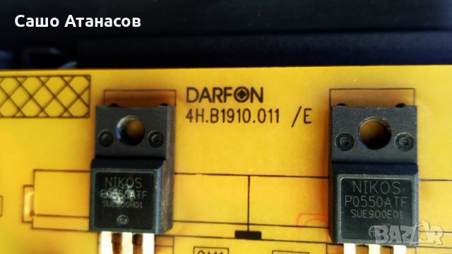 TOSHIBA 39L2333D със счупена матрица ,B191-101 D19 REV.C ,32L2300 REV:1.03A ,L2300_IR REV:1.03A, снимка 8 - Части и Платки - 31092451