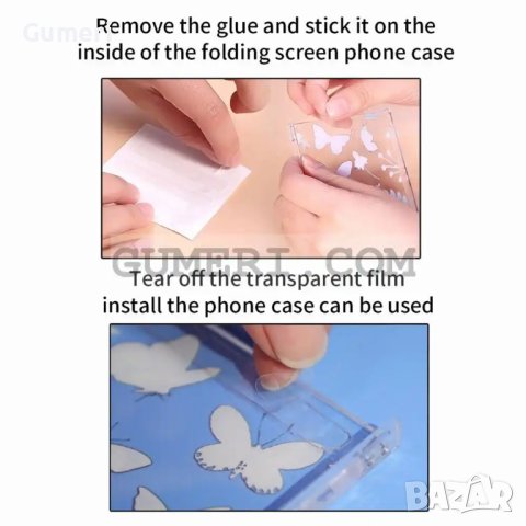 Samsung Galaxy Z Flip5 5G  Предпазен Гръб - Пеперуди, снимка 8 - Калъфи, кейсове - 42209311