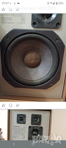 HIFI Тонколони, снимка 6 - Тонколони - 54241947