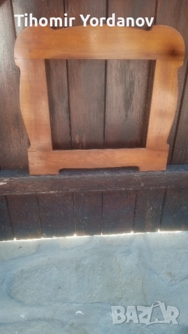 Дървена рамка., снимка 14 - Антикварни и старинни предмети - 51716872