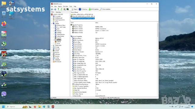 Видео карта NVidia GeForce Asus GT610 HDMI 1024MB GDDR3 64bit PCI-E, снимка 18 - Видеокарти - 47839673