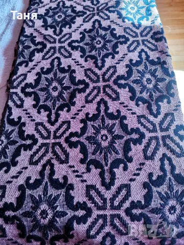 Вълнена постелка 