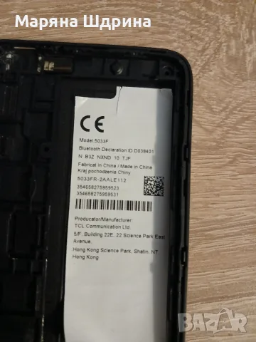 части за Alcatel 5033F, снимка 2 - Резервни части за телефони - 56465065