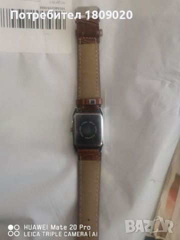 Часовник Casio плащаш 1 LONGINES взимаш 3, снимка 7 - Мъжки - 39037147