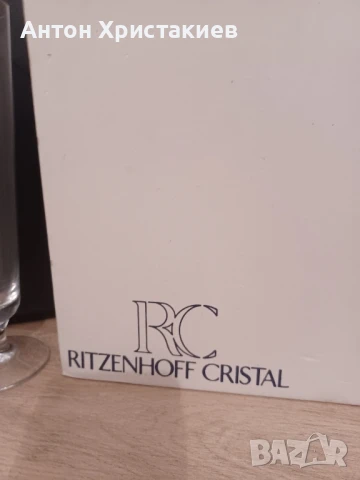 Продавам 12 бр чаши за шампанско, снимка 2 - Чаши - 51302776