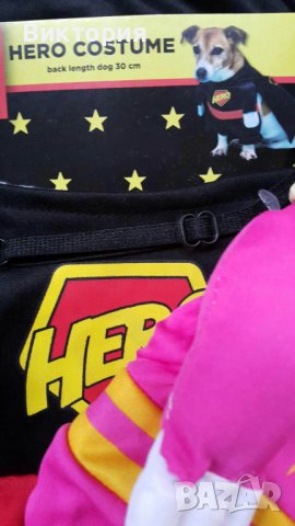 Кучешки костюм Супермен!- Superman / Bathman / Wonder woman/Super Power, снимка 13 - За кучета - 42611193