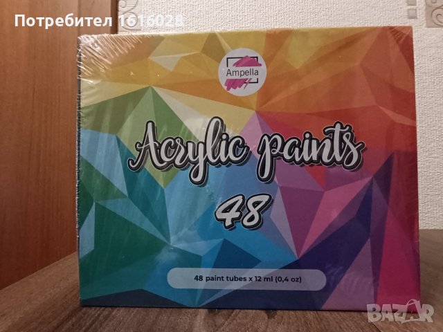 Комплект от акрилни бои от 48 цвята., снимка 3 - Картини - 44169635