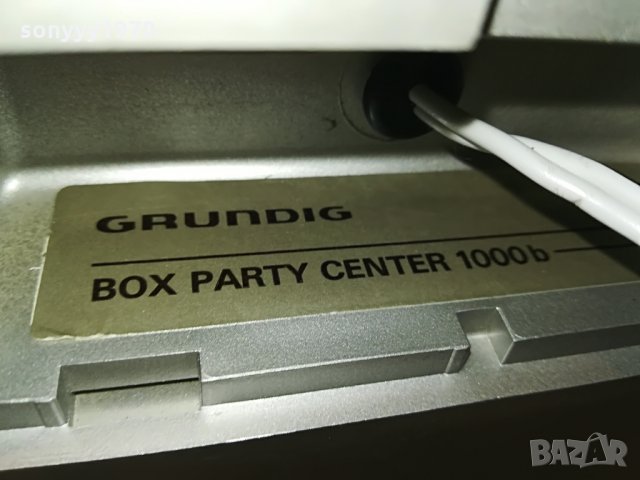 grundig box party center 1000b-germany 1308211231, снимка 17 - Тонколони - 33805379