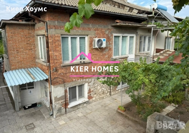 Двуетажна къща в гр.Димитровград