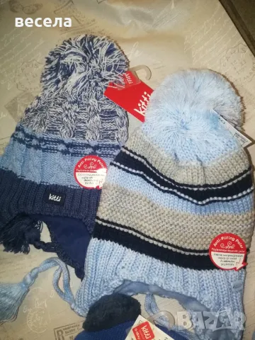 зимни шапки, детски, за момче или момиче,, снимка 2 - Шапки, шалове и ръкавици - 48231264