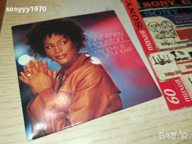 WHITNEY HOUSTON CD 0612250747, снимка 9 - CD дискове - 52668123