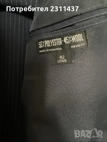 Мъжки Костюм - Royal BalkanTailors, снимка 5 - Костюми - 48724691