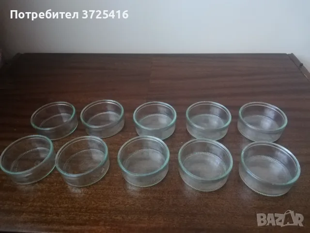 Нови купички 11 броя за крем карамел, ядки и насипни храни, на цена общо 5,00 евро
