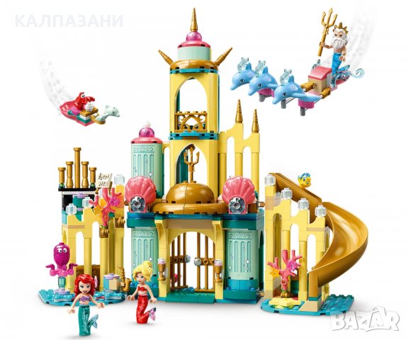 LEGO® Disney Princess™ 43207 - Подводният дворец на Ариел, снимка 5 - Конструктори - 39428062