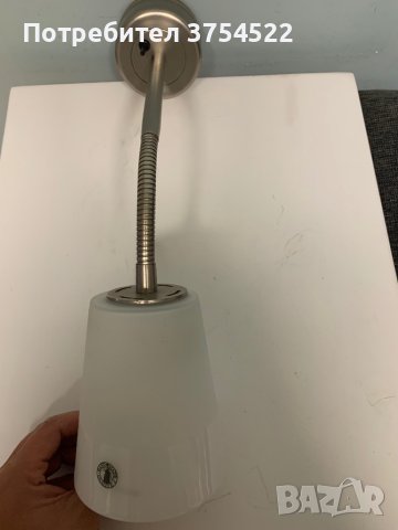 Стенна / нощна лампа Ikea Basisk, снимка 3 - Лампи за стена - 42920609