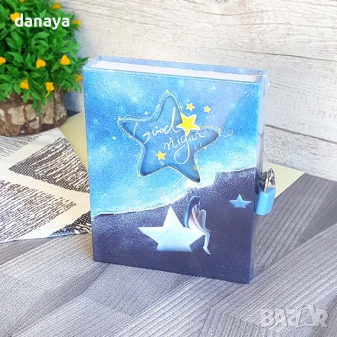 3128 Таен дневник за момичета с катинарче, снимка 4 - Други - 38237437