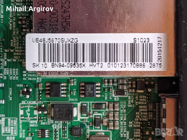 SAMSUNG UE48J5670SU-BN94-09535X-BN44-00703G-HV320FHB-N10/HV480FH2, снимка 6 - Части и Платки - 30397201