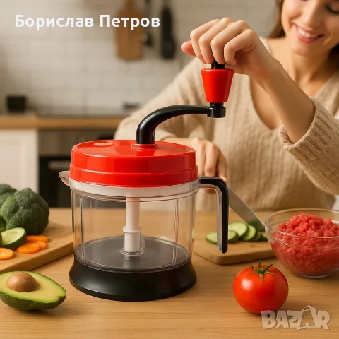 Мултифункционален кухненски чопър 2L – Смила, нарязва и миксира само с едно завъртане