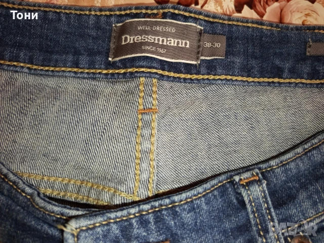 DRESSMANN Нови Мъжки Дънки L, снимка 9 - Дънки - 51042399