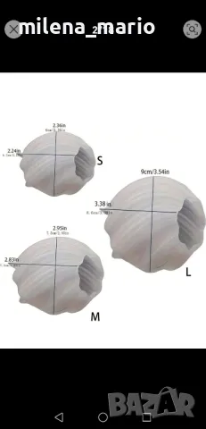 молд Ромб , снимка 2 - Други - 49638204