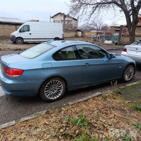 Джанти 17 цола BMW Style 187 Джанти 17 БМВ, снимка 7 - Гуми и джанти - 48513845
