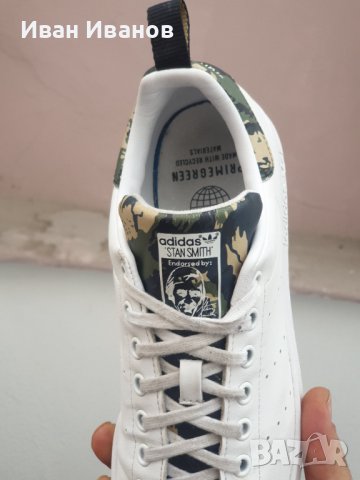маратонки   adidas Originals Stan Smith White Camo номер 41, снимка 5 - Маратонки - 37315265