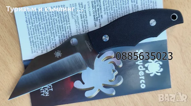 Spyderco Ronin 2, снимка 8 - Ножове - 47897203
