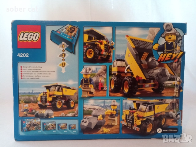 LEGO City комплект 4202 "Mining Truck" от 2012 година, снимка 2 - Конструктори - 52616967