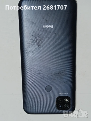 телефон Redmi 9C, снимка 2 - Xiaomi - 54071787