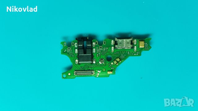 Блок захранване Huawi Mate 20 Lite