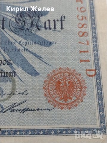 Райх банкнота - Германия - 100 марки / 1908 година- 17965, снимка 3 - Нумизматика и бонистика - 31024723