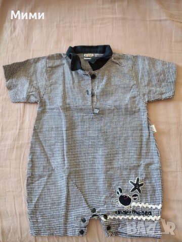 Син летен морски гащеризон, снимка 1